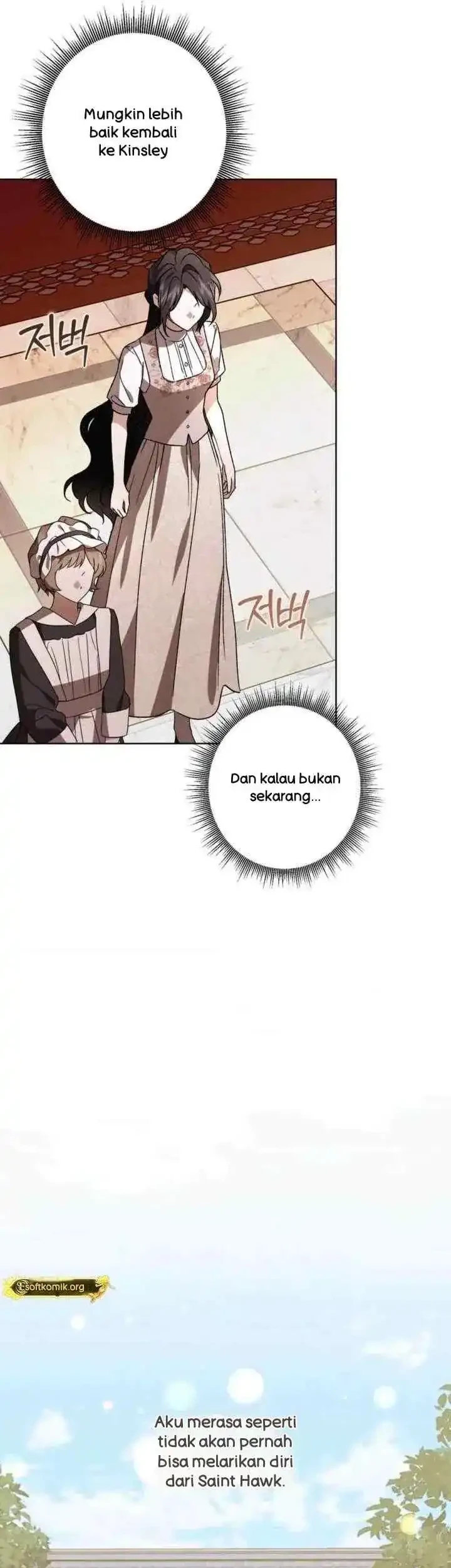 Dear Anonymous Sponsor Chapter 50 halaman 31