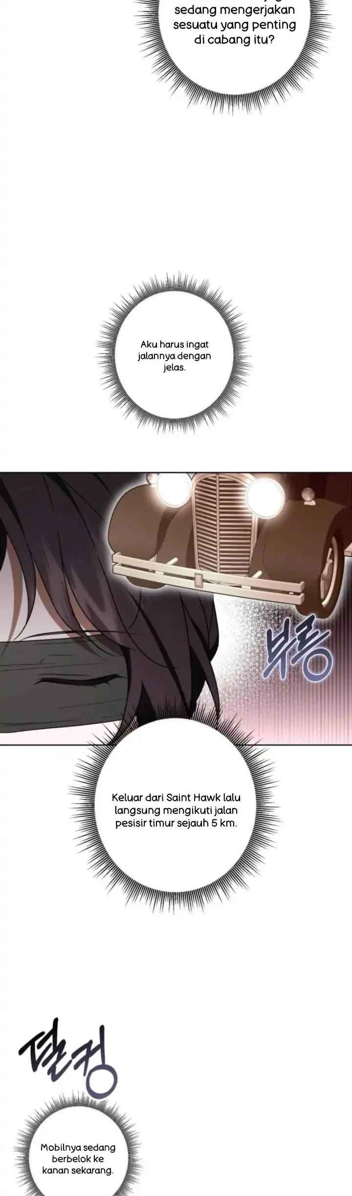 Dear Anonymous Sponsor Chapter 51 halaman 32