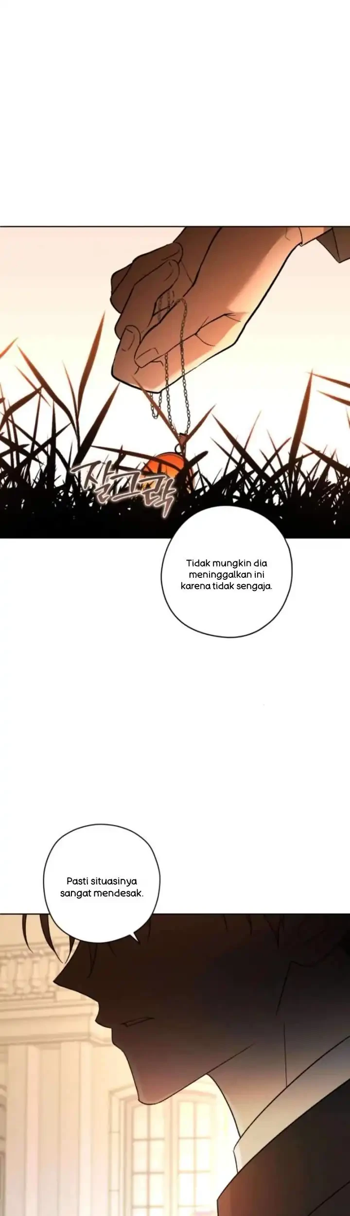 Dear Anonymous Sponsor Chapter 51 Gambar 49
