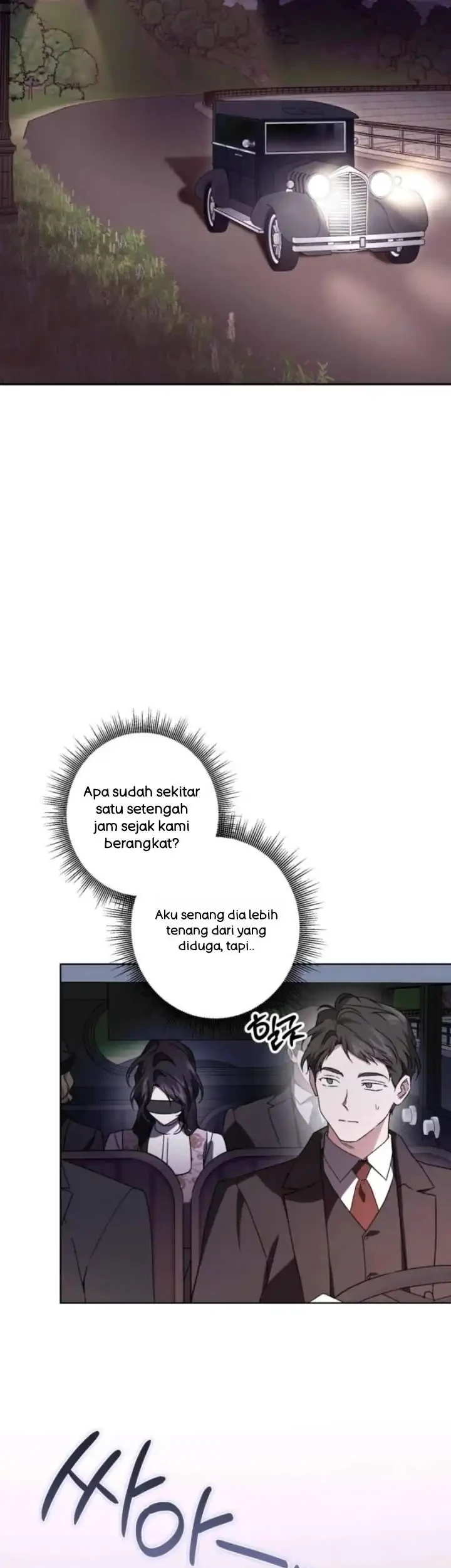 Dear Anonymous Sponsor Chapter 51 Gambar 52