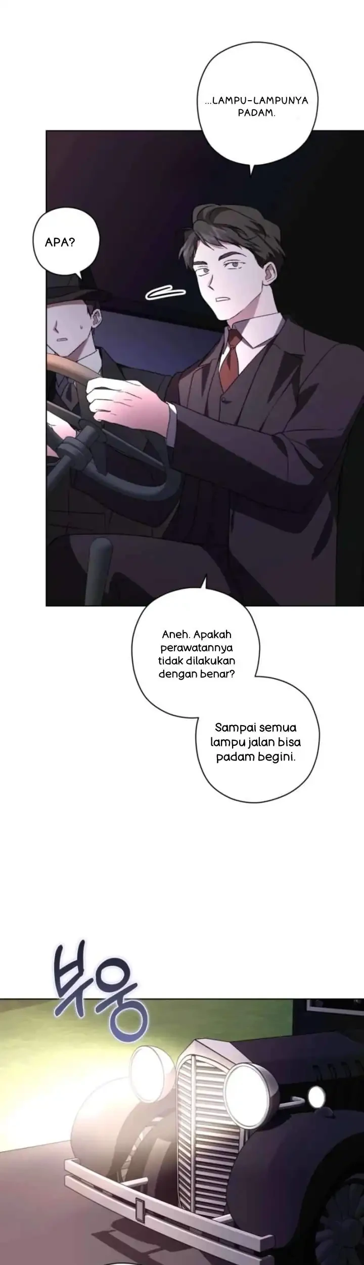 Dear Anonymous Sponsor Chapter 51 Gambar 55