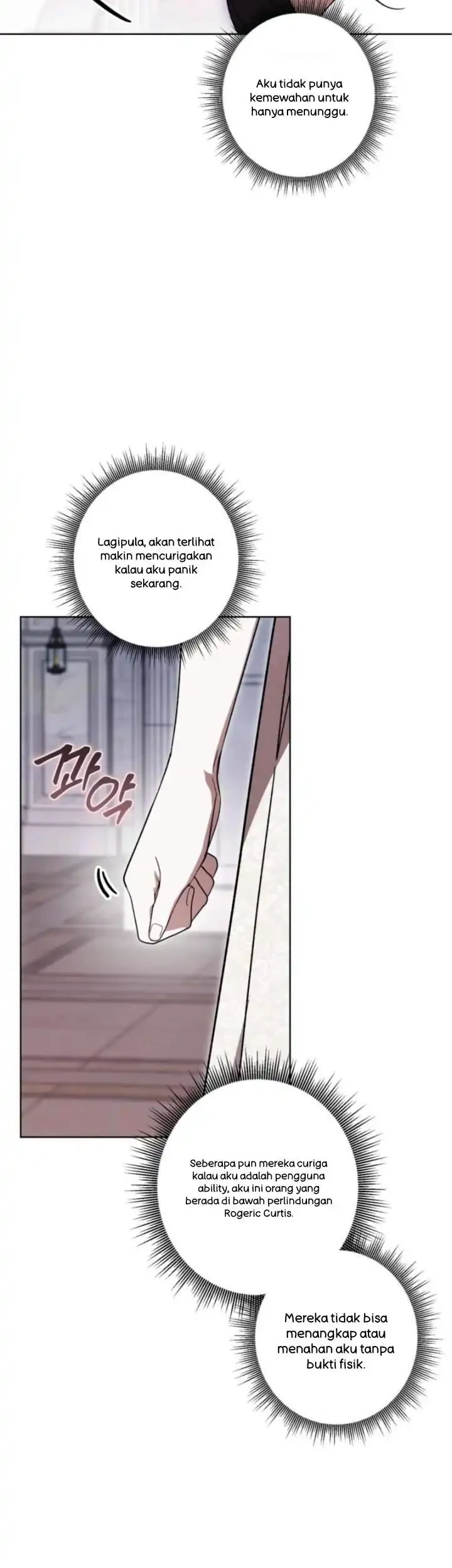 Dear Anonymous Sponsor Chapter 51 halaman 8