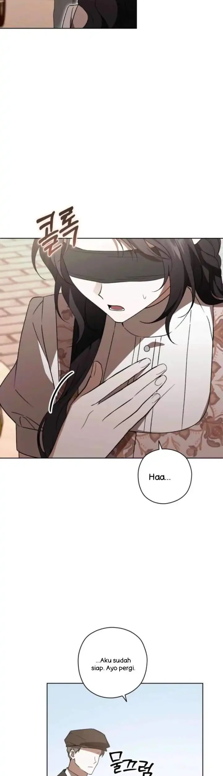 Dear Anonymous Sponsor Chapter 51 halaman 26