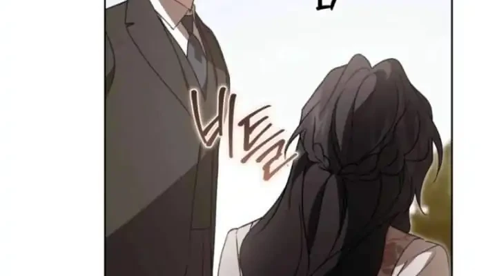 Dear Anonymous Sponsor Chapter 51 halaman 27