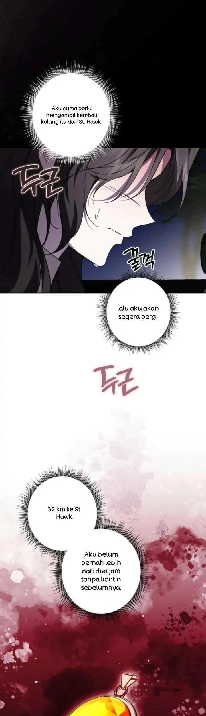 Dear Anonymous Sponsor Chapter 52 Gambar 45