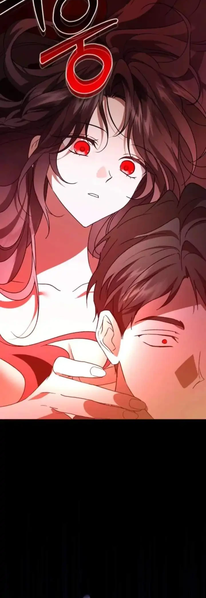 Dear Anonymous Sponsor Chapter 52 halaman 5
