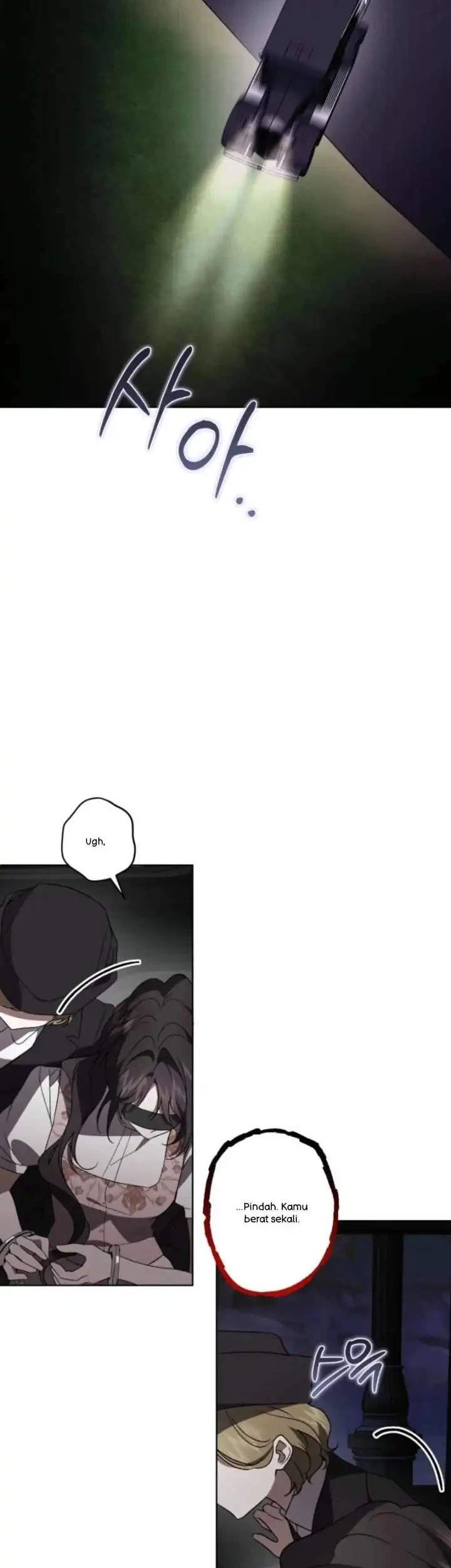 Dear Anonymous Sponsor Chapter 52 halaman 7