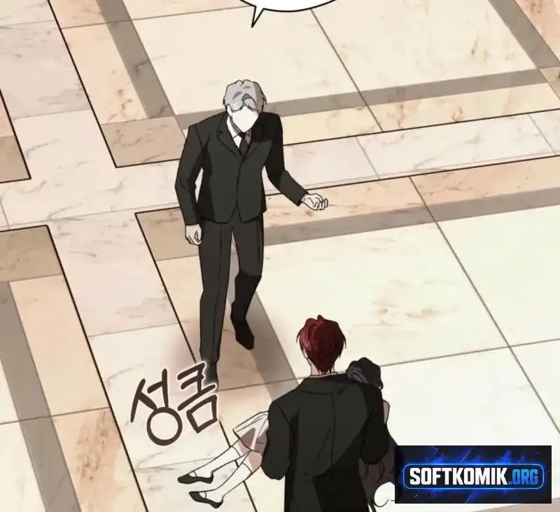 Dear Anonymous Sponsor Chapter 53 Gambar 62