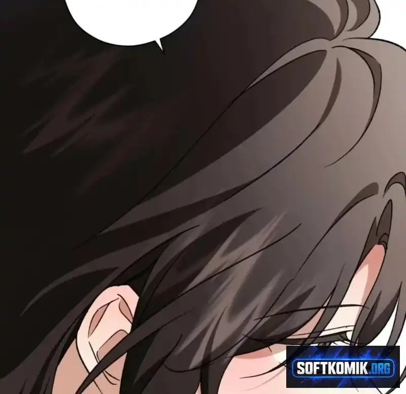 Dear Anonymous Sponsor Chapter 54 halaman 16