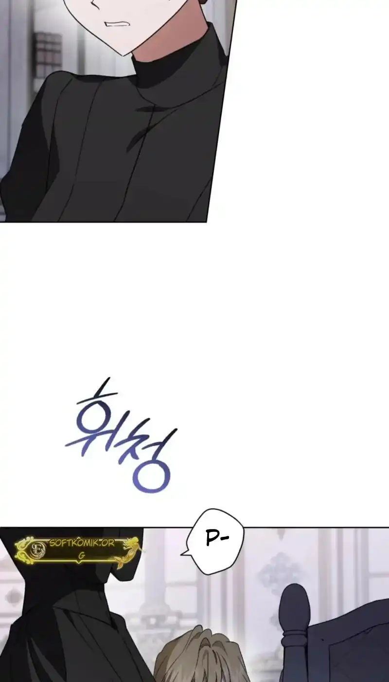 Dear Anonymous Sponsor Chapter 54 halaman 55