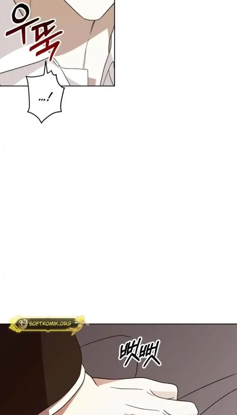 Dear Anonymous Sponsor Chapter 55 Gambar 108