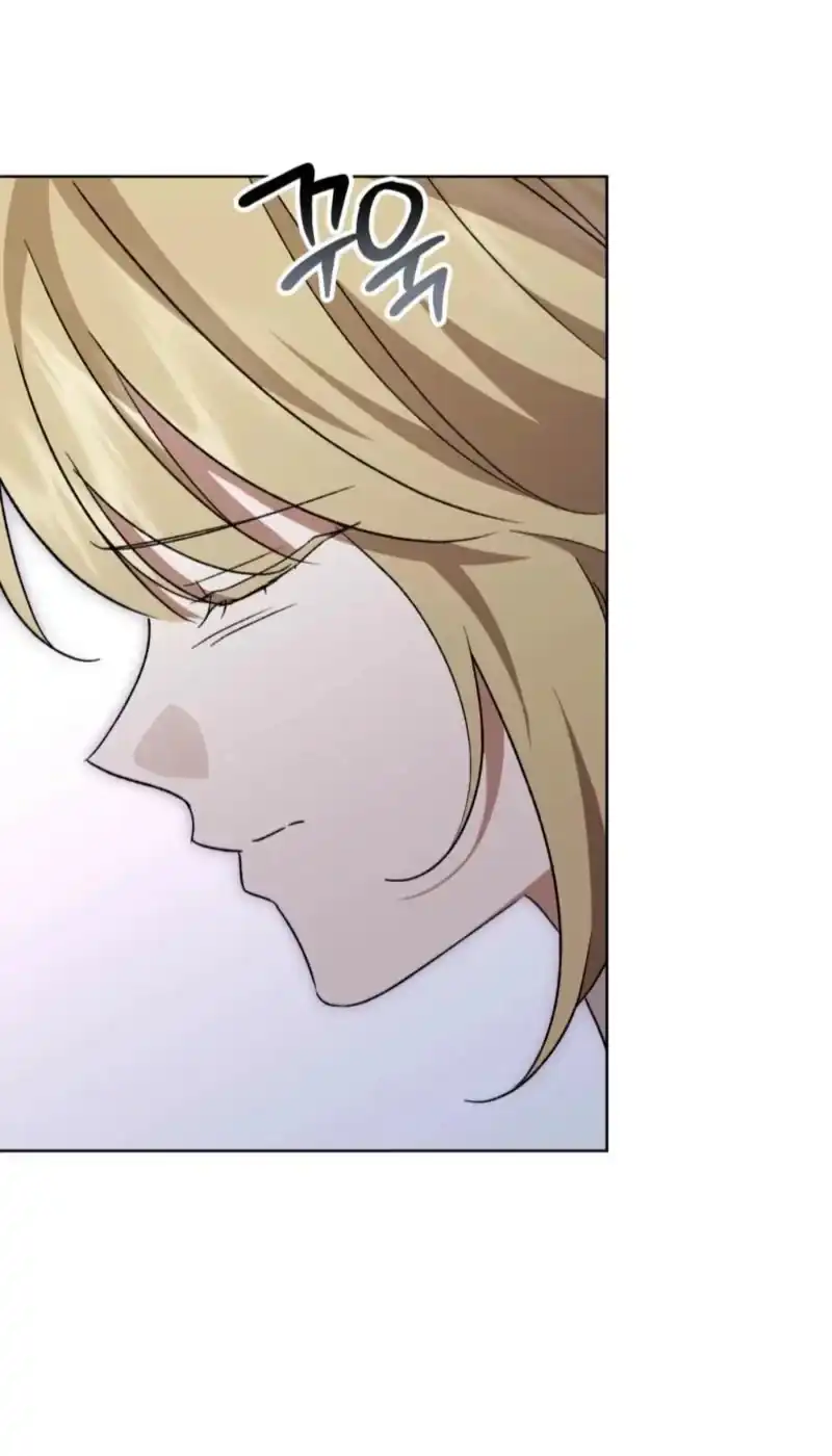 Dear Anonymous Sponsor Chapter 55 halaman 30