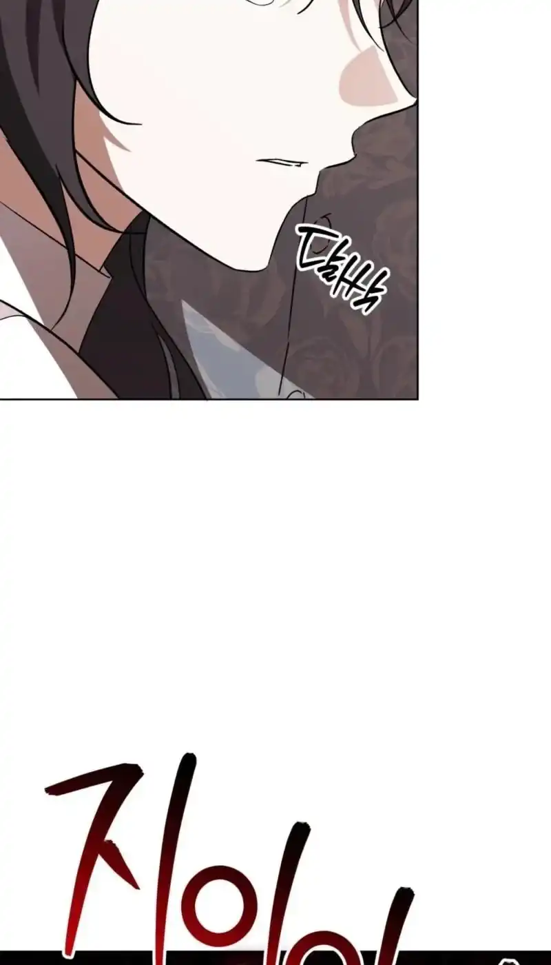 Dear Anonymous Sponsor Chapter 56 Gambar 58
