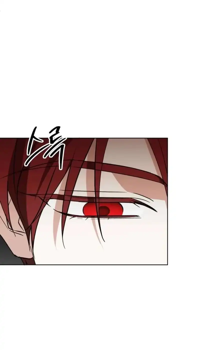 Dear Anonymous Sponsor Chapter 56 Gambar 60