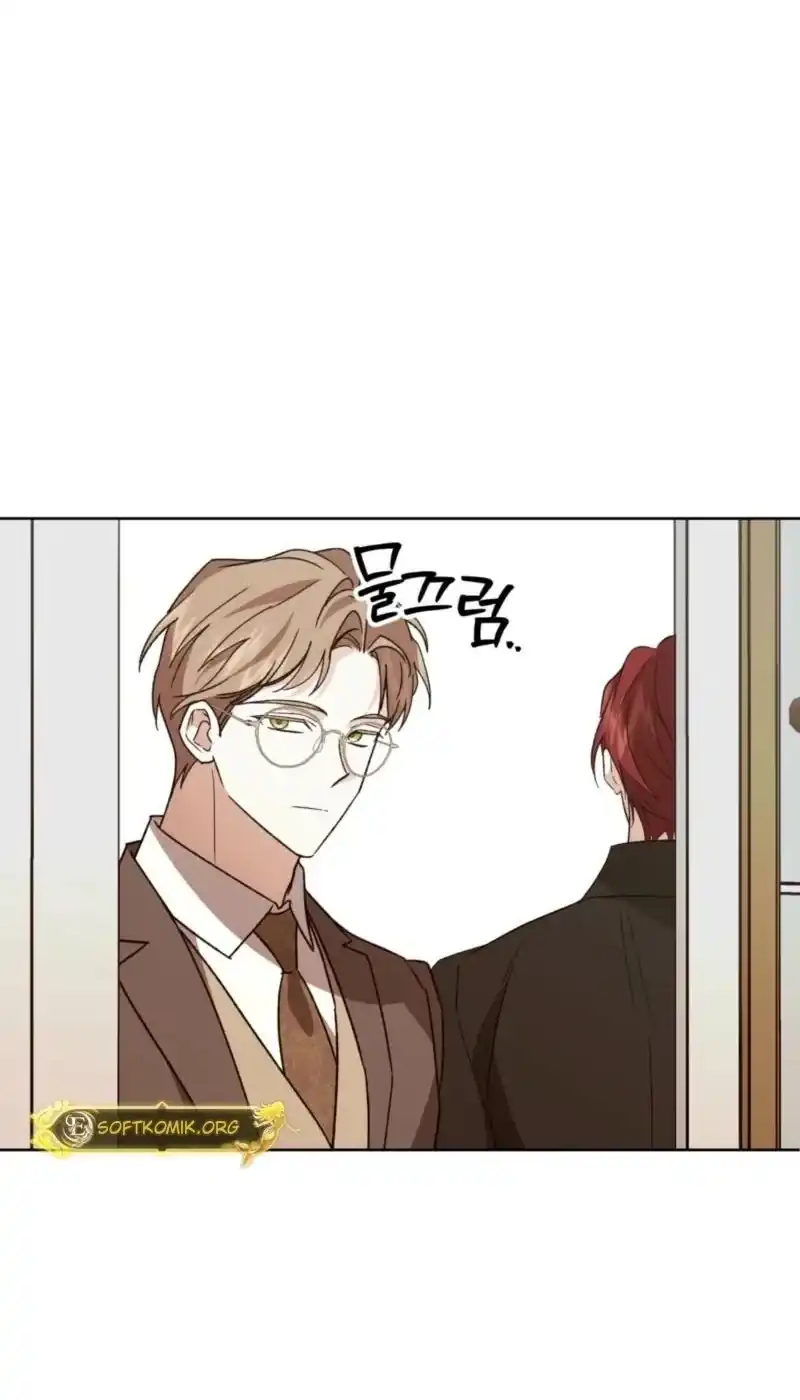 Dear Anonymous Sponsor Chapter 56 Gambar 64