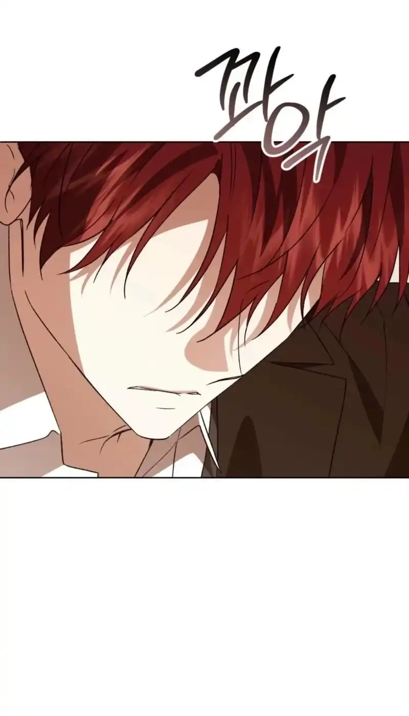 Dear Anonymous Sponsor Chapter 56 halaman 8
