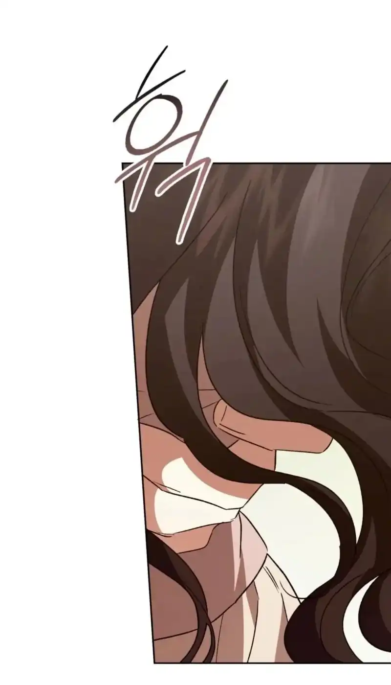Dear Anonymous Sponsor Chapter 56 halaman 9