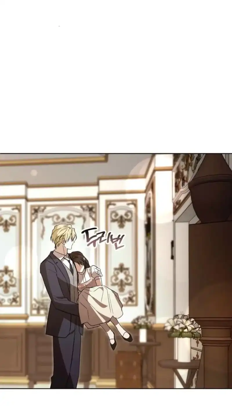 Dear Anonymous Sponsor Chapter 56 Gambar 80