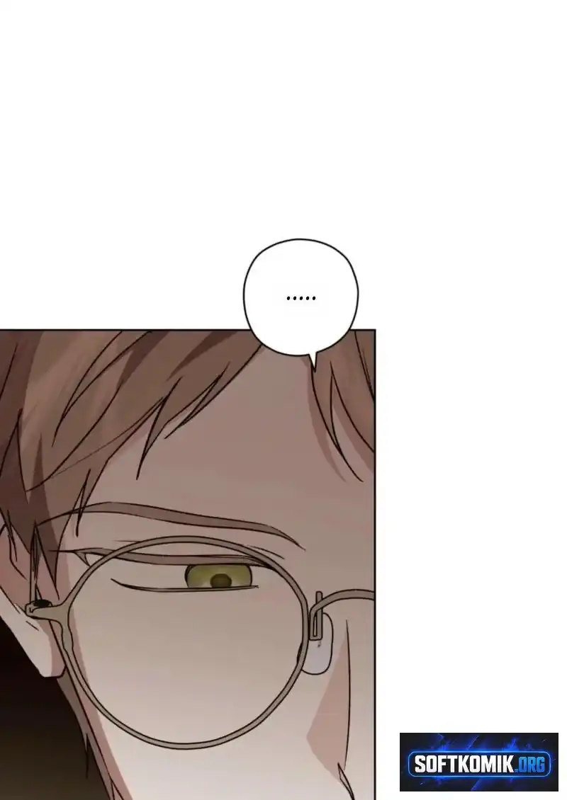 Dear Anonymous Sponsor Chapter 57 halaman 7