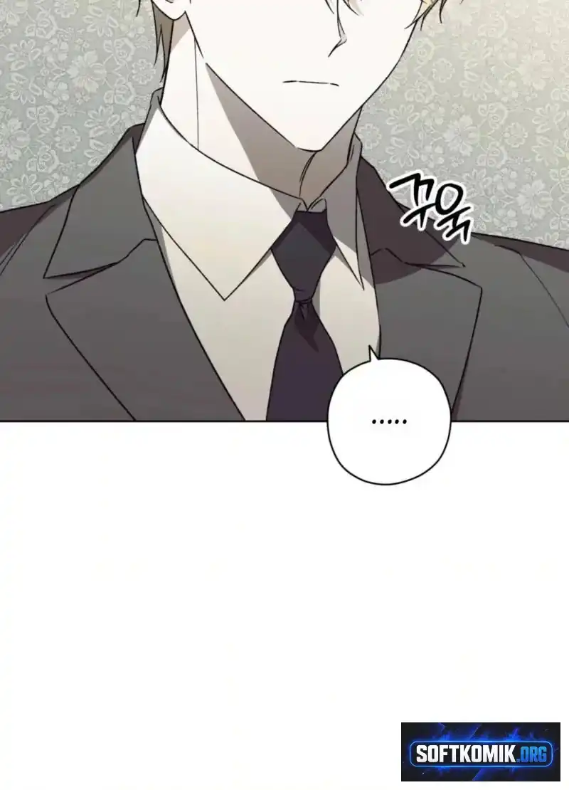Dear Anonymous Sponsor Chapter 57 Gambar 78