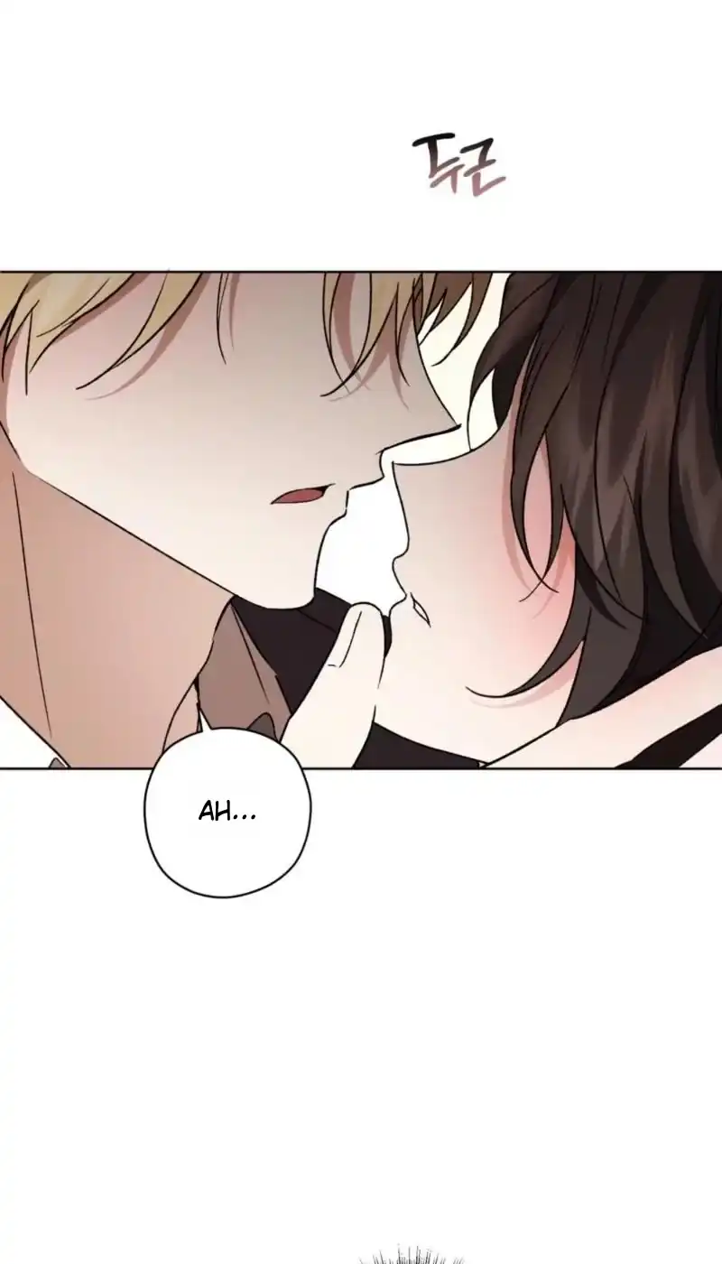 Dear Anonymous Sponsor Chapter 58 halaman 13