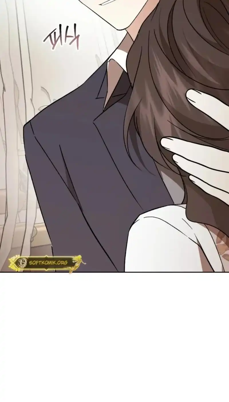 Dear Anonymous Sponsor Chapter 58 halaman 17
