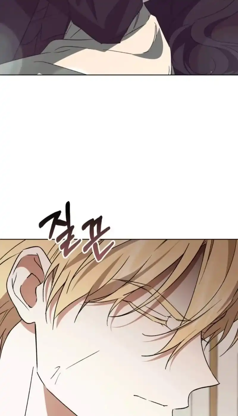 Dear Anonymous Sponsor Chapter 58 halaman 5