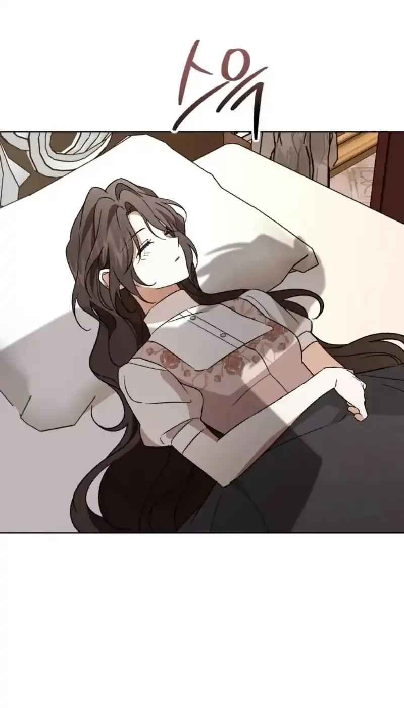 Dear Anonymous Sponsor Chapter 58 Gambar 64