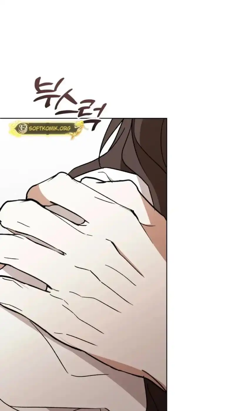 Dear Anonymous Sponsor Chapter 58 Gambar 65