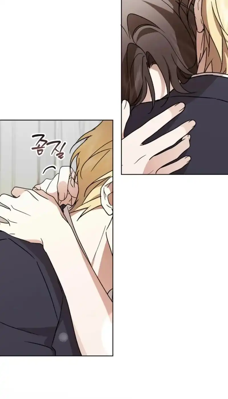 Dear Anonymous Sponsor Chapter 58 Gambar 68