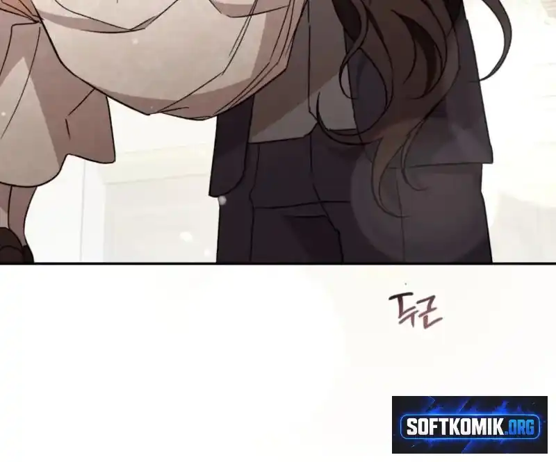 Dear Anonymous Sponsor Chapter 58 Gambar 70