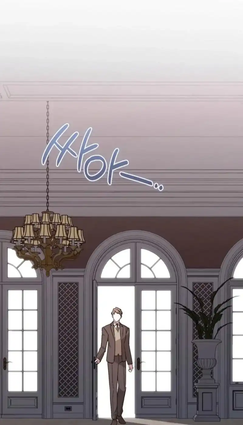 Dear Anonymous Sponsor Chapter 58 Gambar 84