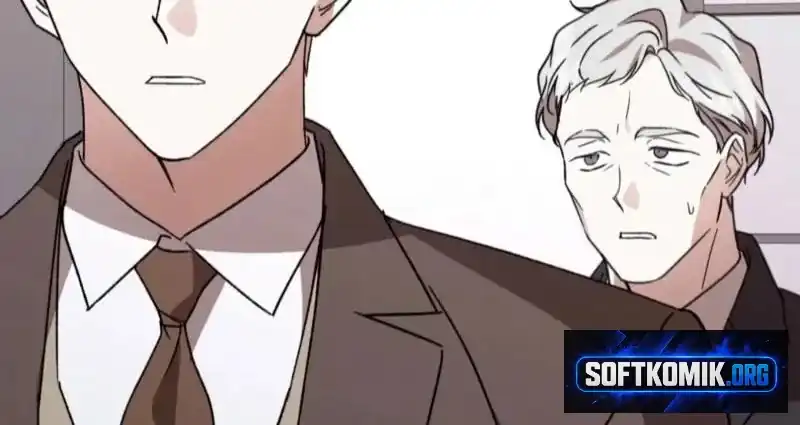 Dear Anonymous Sponsor Chapter 58 Gambar 86