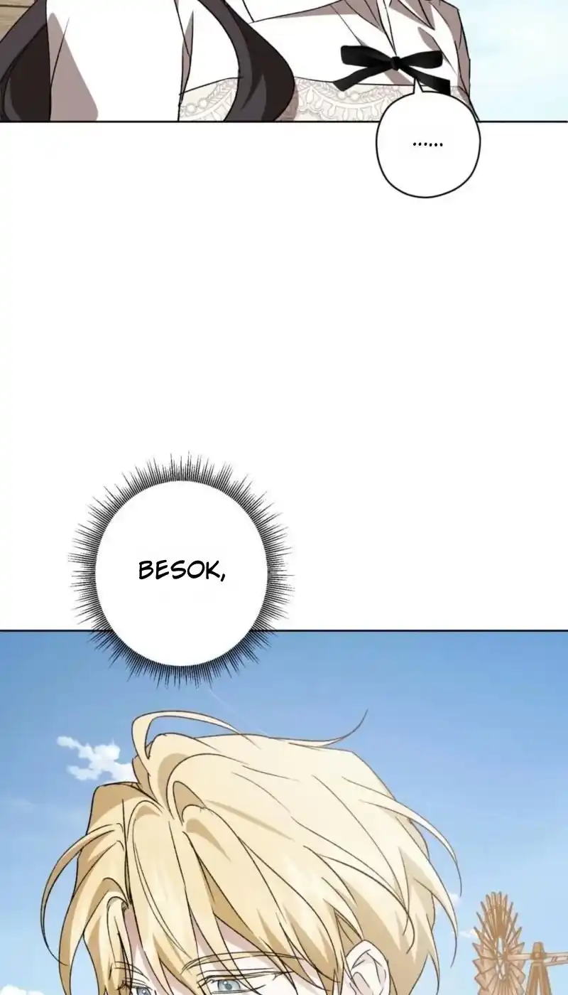 Dear Anonymous Sponsor Chapter 59 Gambar 107