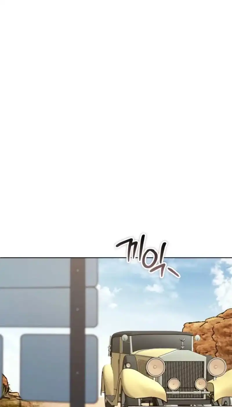 Dear Anonymous Sponsor Chapter 59 Gambar 115