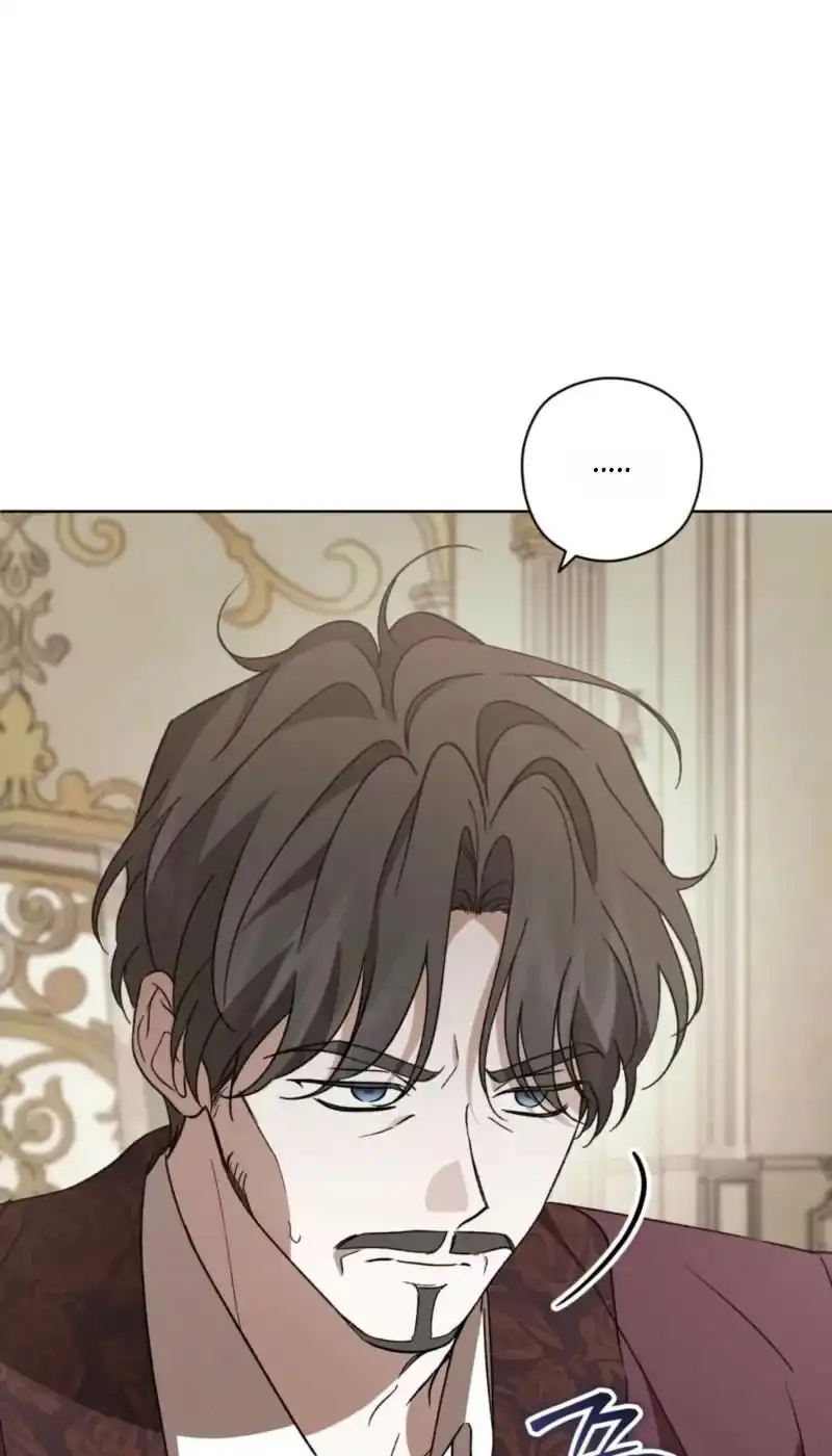 Dear Anonymous Sponsor Chapter 59 halaman 13