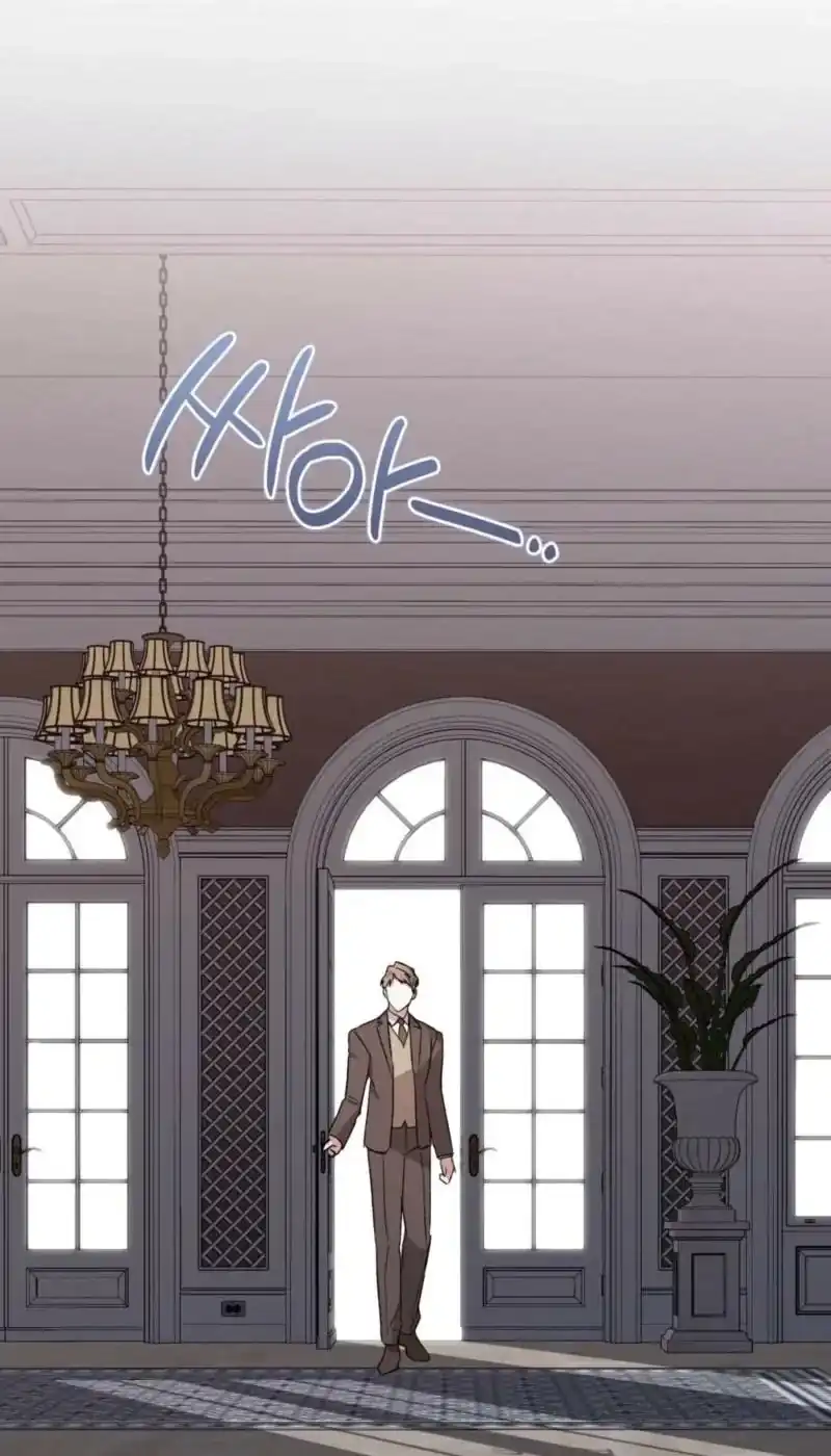 Dear Anonymous Sponsor Chapter 59 halaman 24