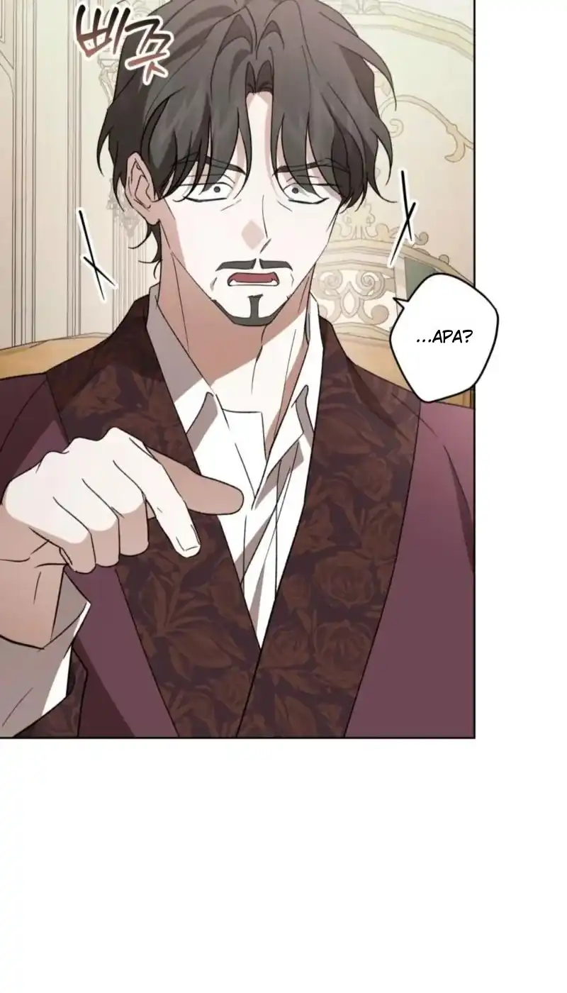Dear Anonymous Sponsor Chapter 59 halaman 5
