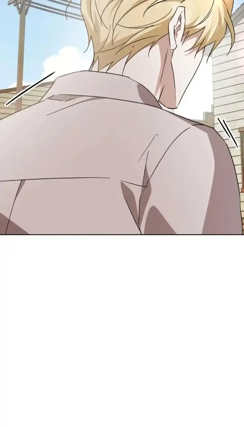 Dear Anonymous Sponsor Chapter 59 Gambar 87