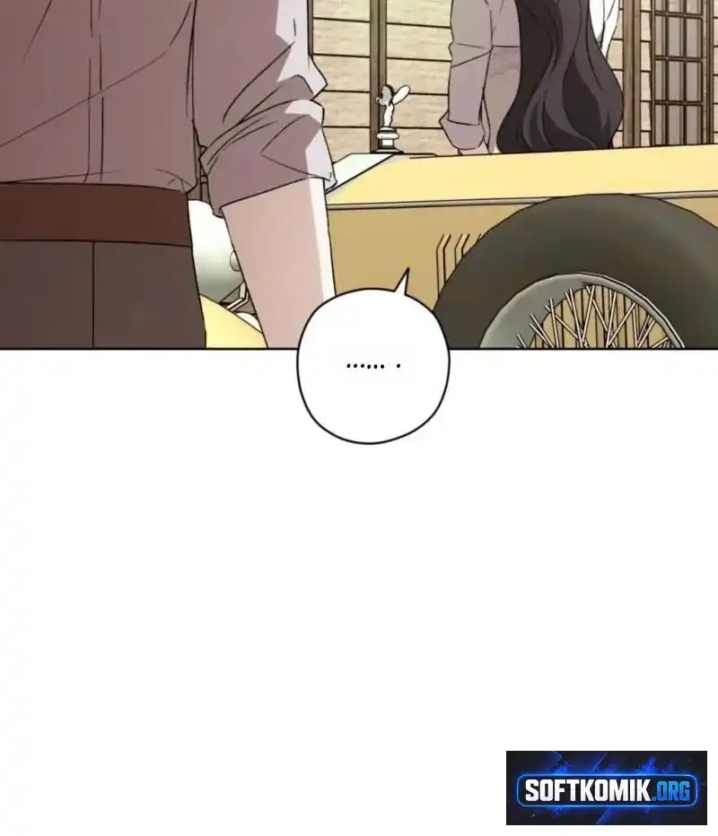 Dear Anonymous Sponsor Chapter 59 Gambar 90