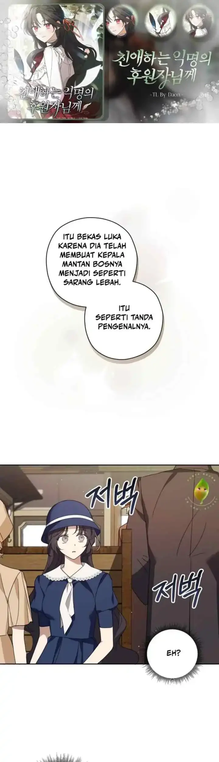 Dear Anonymous Sponsor Chapter 6 halaman 2