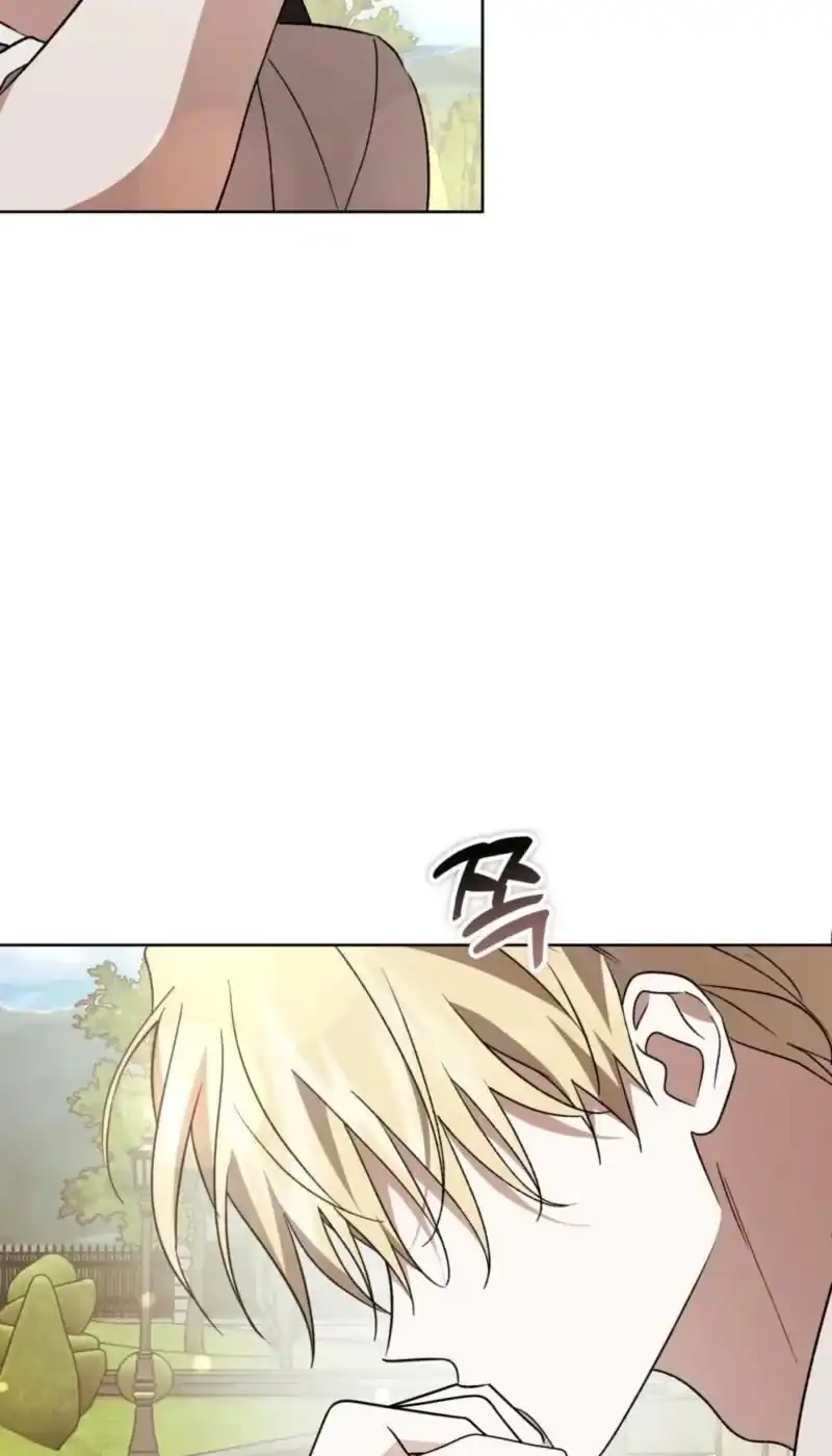 Dear Anonymous Sponsor Chapter 60 halaman 23