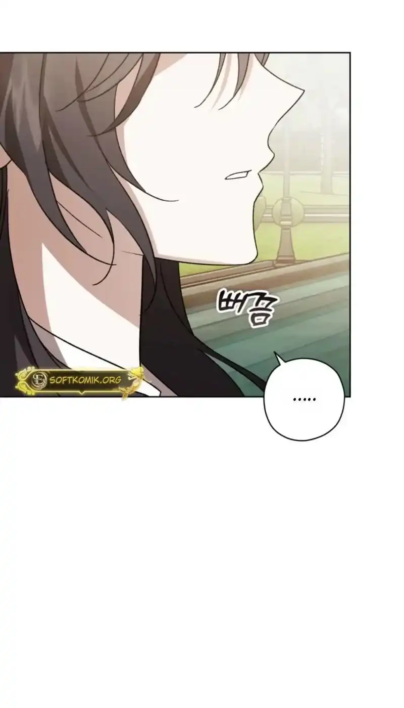 Dear Anonymous Sponsor Chapter 60 halaman 26