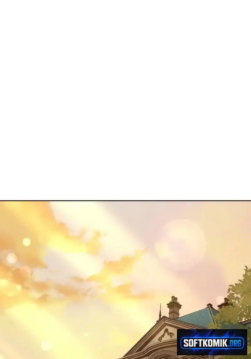 Dear Anonymous Sponsor Chapter 61 halaman 17