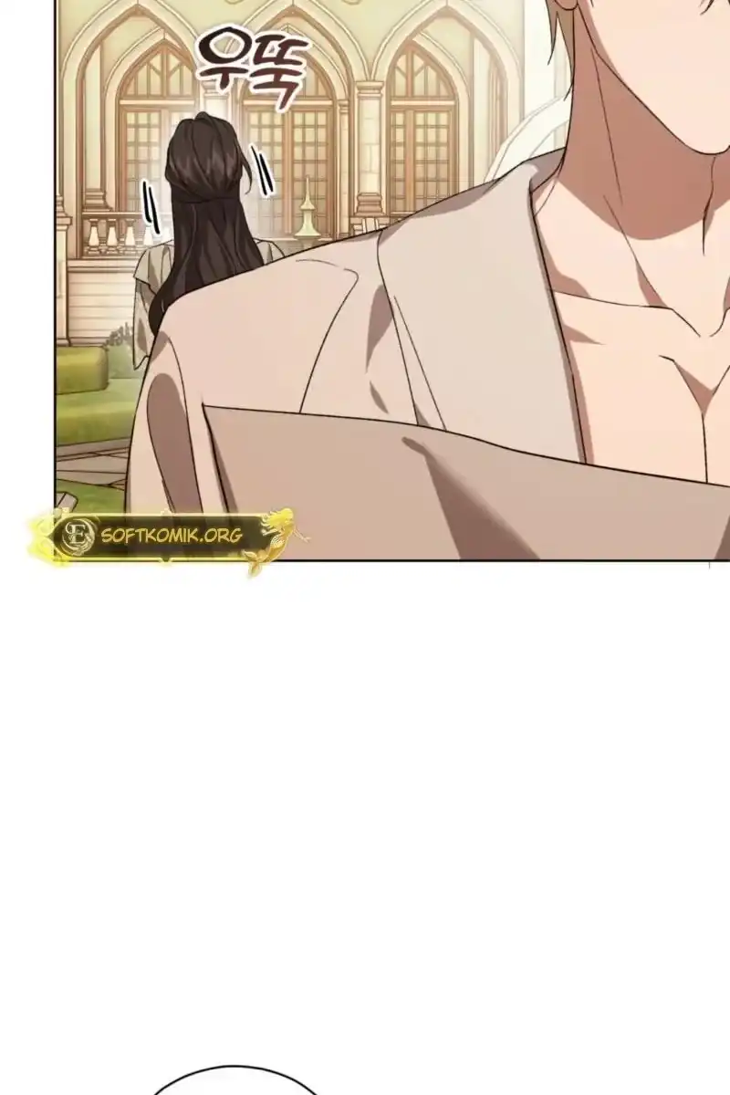 Dear Anonymous Sponsor Chapter 61 Gambar 62