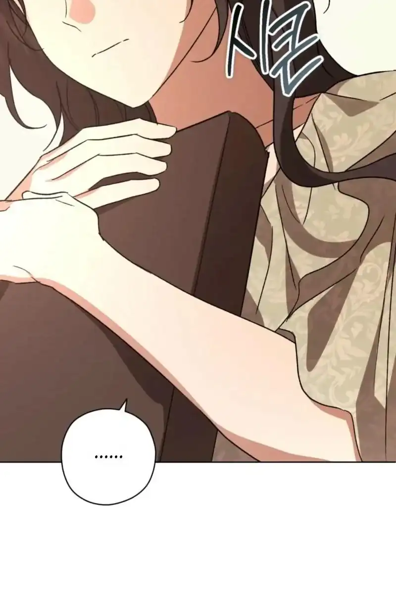Dear Anonymous Sponsor Chapter 61 Gambar 67