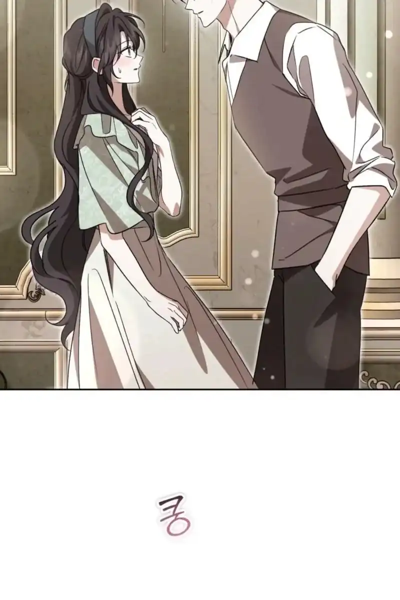 Dear Anonymous Sponsor Chapter 62 Gambar 65