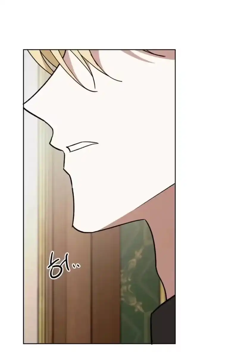 Dear Anonymous Sponsor Chapter 63 Gambar 93