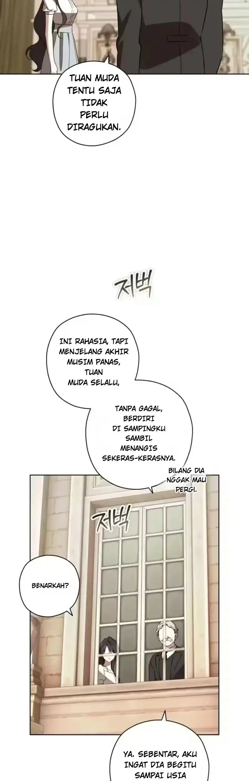 Dear Anonymous Sponsor Chapter 65 Gambar 48