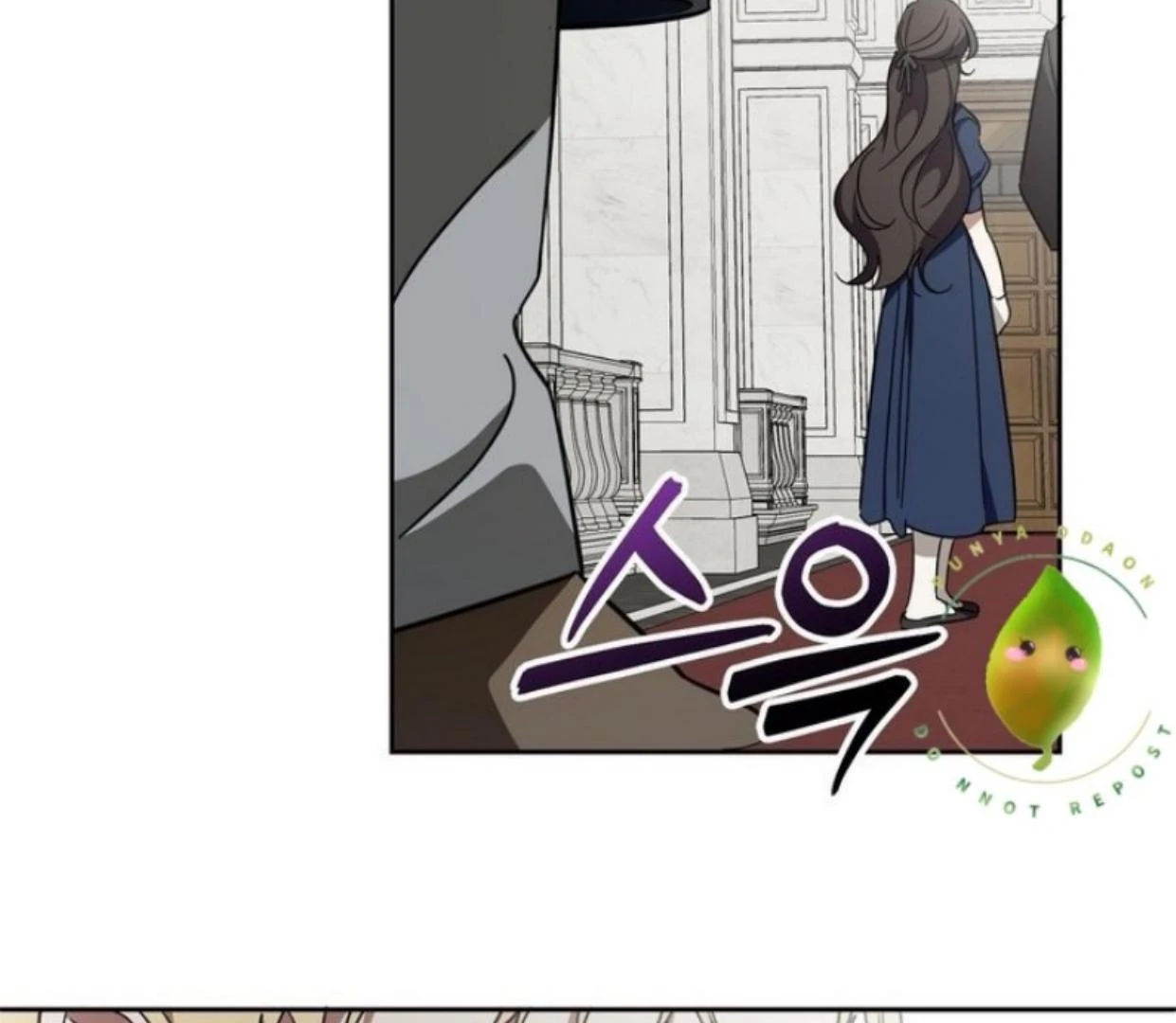 Dear Anonymous Sponsor Chapter 7 Gambar 117